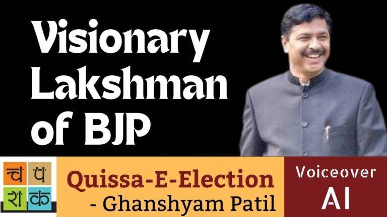 Visionary ‘Lakshman of BJP’